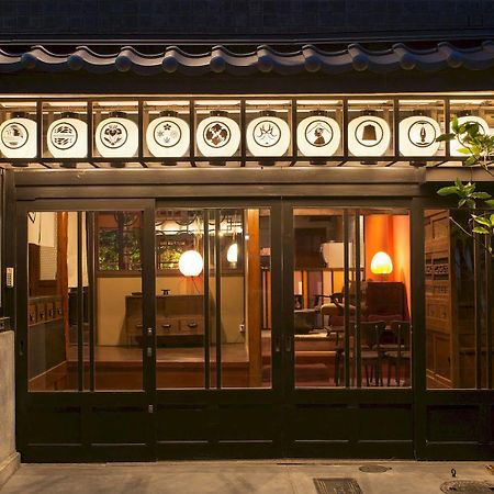 Dozen Ryokan Kyōto Exterior foto