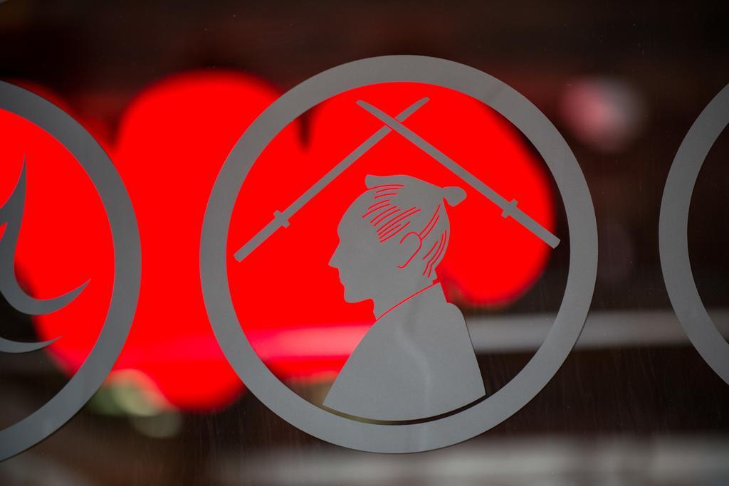 Dozen Ryokan Kyōto Exterior foto