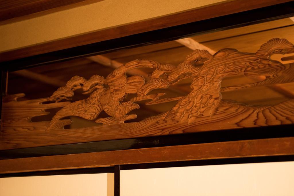 Dozen Ryokan Kyōto Zimmer foto