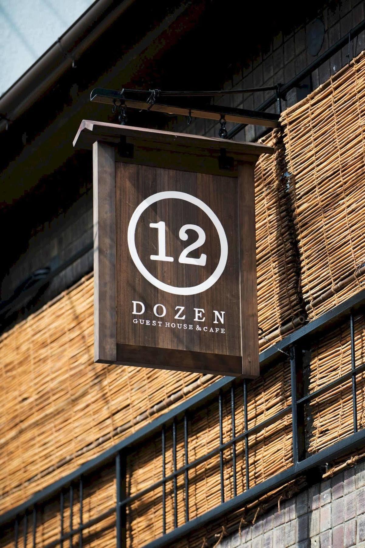 Dozen Ryokan Kyōto Exterior foto