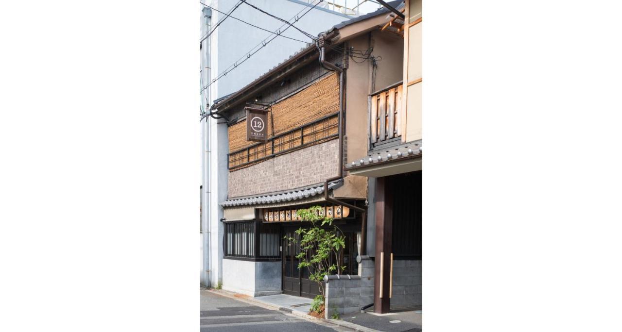 Dozen Ryokan Kyōto Exterior foto